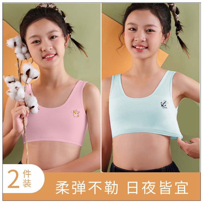 Розовый синий комплект