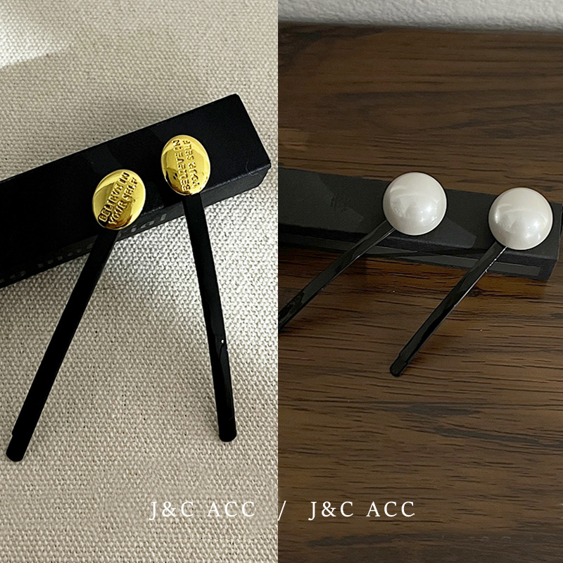 精緻輕奢髮夾金扣珍珠一字夾法式可愛少女碎發側邊夾洗臉劉海夾