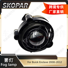 �m�Äe�˰�����Buick Enclave 2008-2012 �F��ǰ�ܷ��F������ͨ��