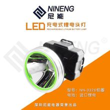 �S��ֱ�N������ʽ���^��  led���������늏�����~�^��