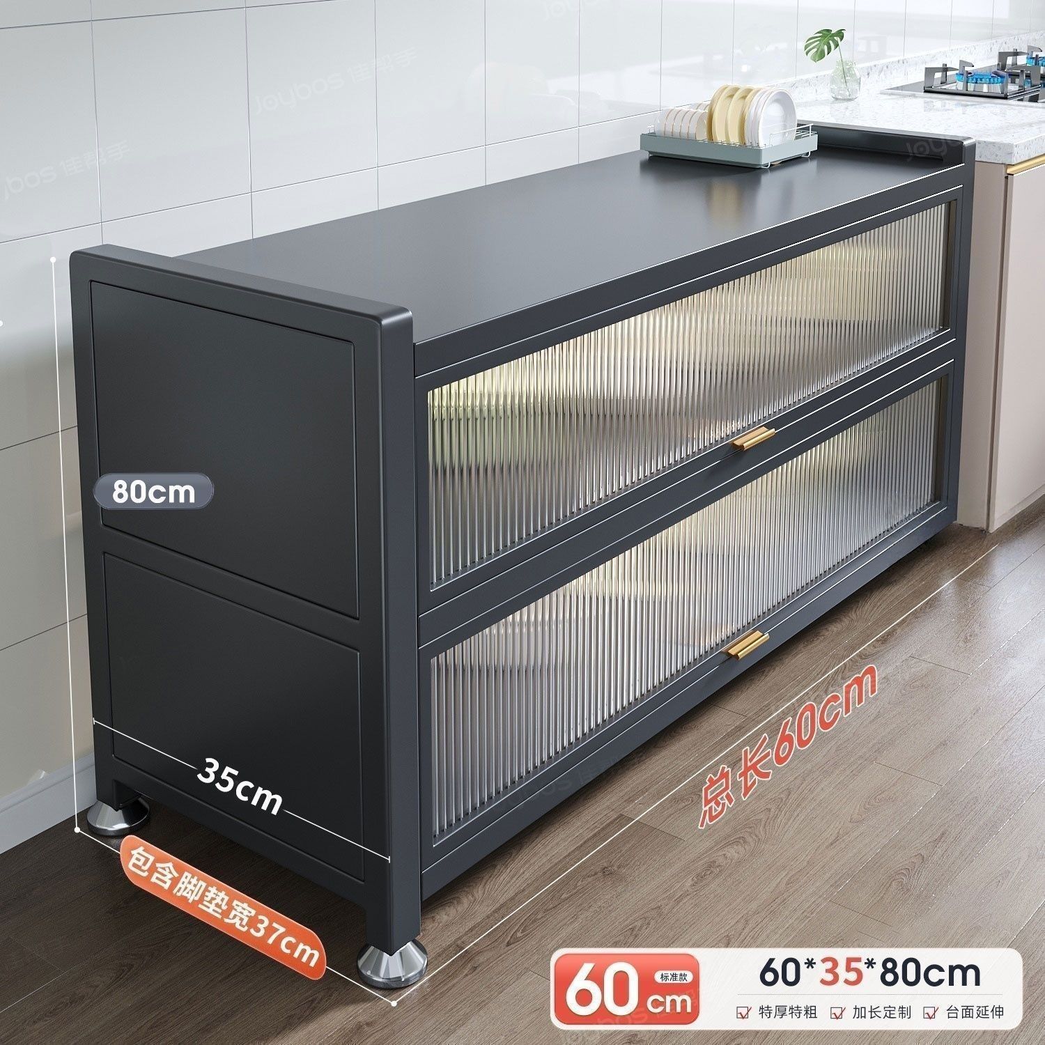 Extra Thick Kitchen Storage Rack, Thickened Sideboard Cabinet, Storage Cabinet, Storage Cupboard, Microwave Oven, Floor-Standing