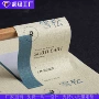 高档天然定制源头封口贴