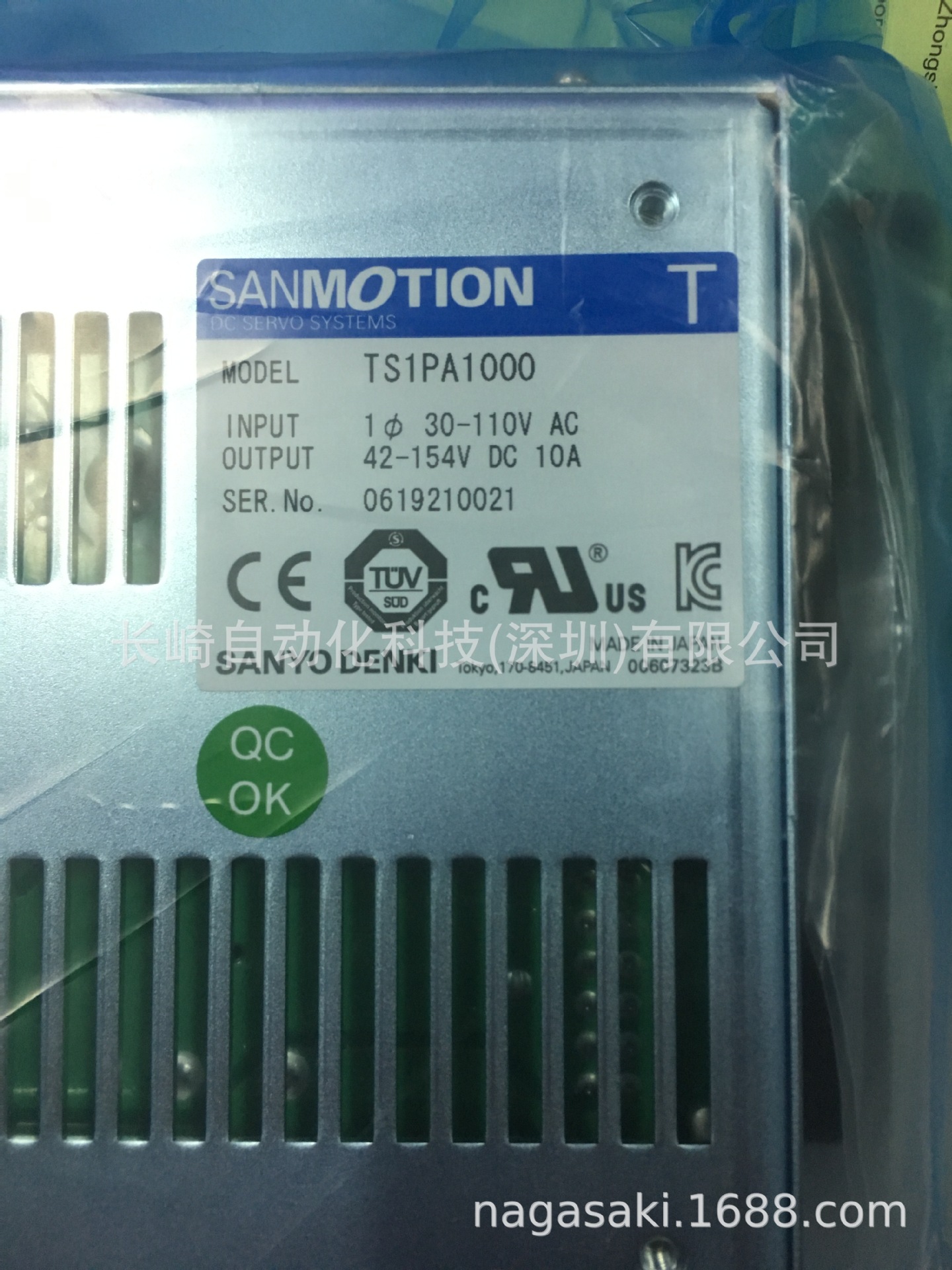 TS1PA1000日本SANMOTION -山洋电气伺服器TS1PA1000议价