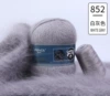 852