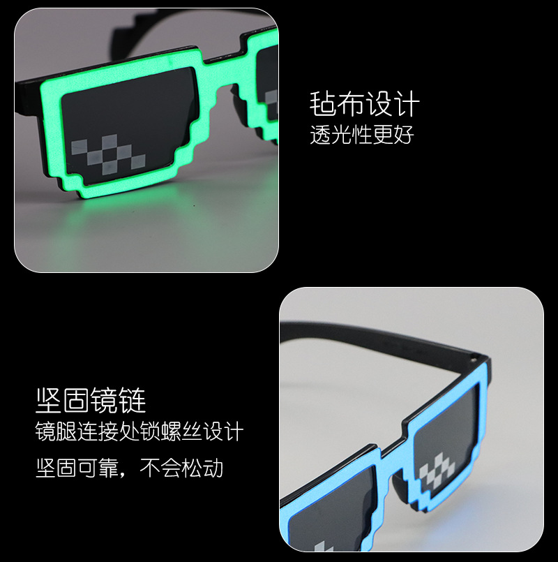 详情页_08.png