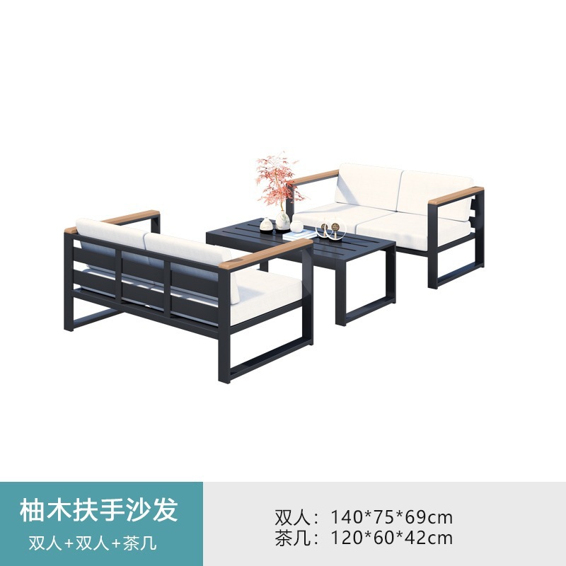 Mesa de centro doble doble pasamanos de teca