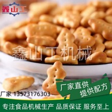 ��ɽ���Cе �S�͊A����O�� ������t ȼ��t����a��