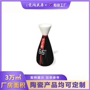 ʮ����־����Ʊ������մ����׾Ʊ���Ɖ����bС̖�ƾ�С���Ӷ���