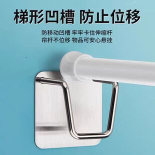 多功能收纳盒