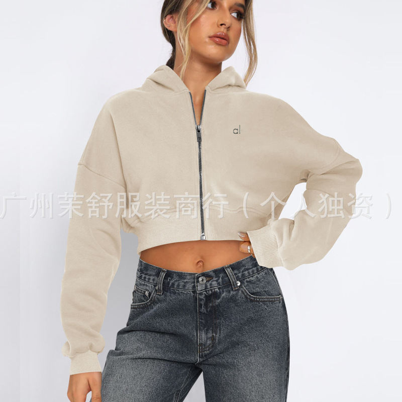 alo修身显瘦瑜伽服女冬季加绒 Yoga休闲运动拉链连帽外套开衫卫衣|undefined