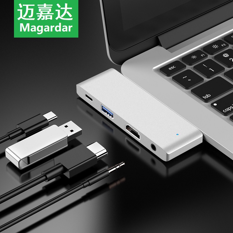 直插式四合一拓展坞转HDTV+USB3.0+耳机孔+PD 集线器type-c扩展坞