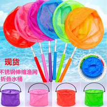 85cm����ֶ�ͯ׽���沶����������������������������Ͱ����Ϻ