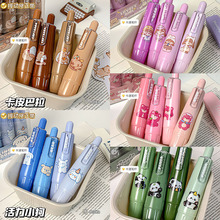 ����������ʽ�ɓQ��о��ͨ�o���޸Ď��W��С�ɱ�y�T�Ď��S�����l