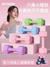 ���Ůʿ��������2/5/1kgһ��������С���b�M�ό����T�F��������