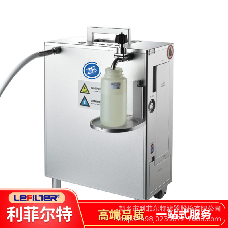 纯蒸汽取样器连续取样2小时效率不衰减，符合GMP环境及灭菌要求