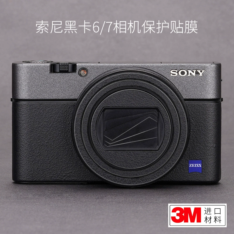 Совместимая наклейка от Sony, защитная камера, 6, 100 м, 3 м