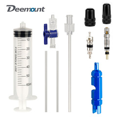 Bicycle vacuum tire 60ML syringe self-replenishing tire repair fluid filling French tire repair valve core wrench