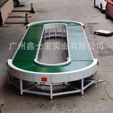 ֱ���gѭ�hݔ�͙CС����ˮ���������f�Ԅӷ֒�180&deg;�h�� ݔ�;�