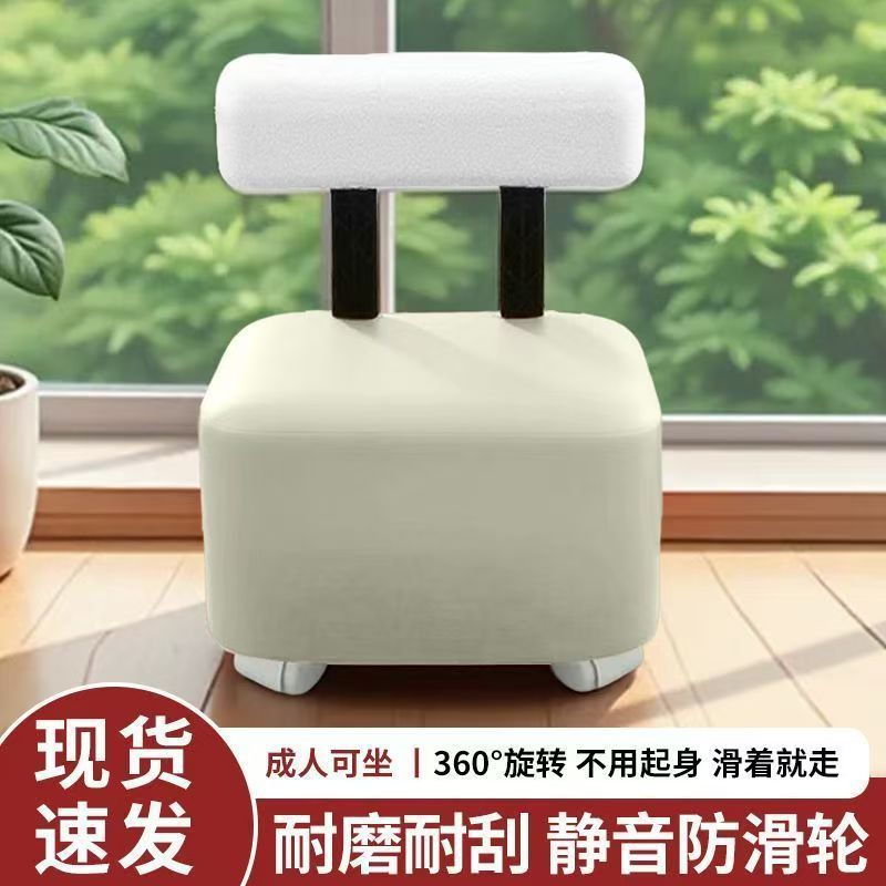 逍遥客厅提花小凳子庭院凳旋转矮凳子庭院凳中古溜溜换鞋实木沙发|undefined