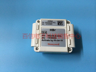 Honeywell Gas Probe Midas-E-Hcl Midas-E-Ph3 Midas-E-Cfx