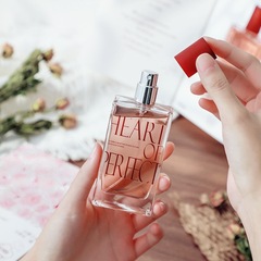 New confession rose women's perfume fresh and long-lasting light fragrance 50ml high-end gift box student birthday gift wholesale