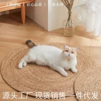 Натуральная трава из ротанга коврик для кошек Большой шлифовальный коготь игрушка для кошек устойчива к истиранию, царапинам и воздухопроницаемостью