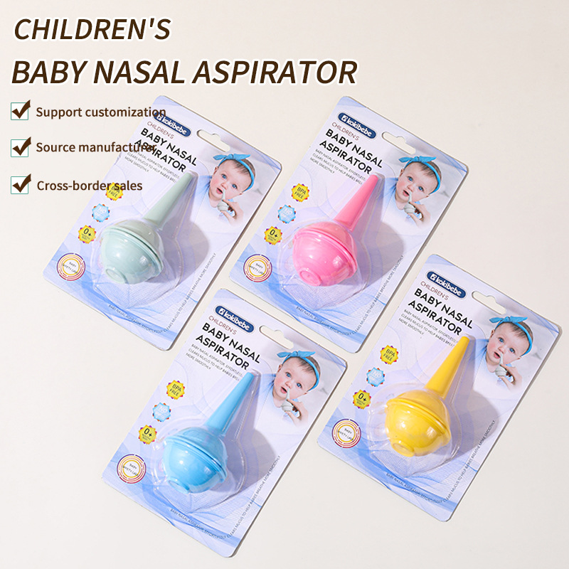 Embalaje en inglés Bola de succión nasal TPE Bebé Limpiador nasal de presión manual Recién nacido Bola de succión nasal fría al por mayor