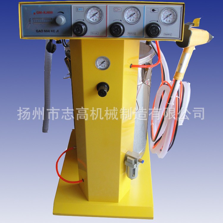 静电粉末喷涂机 喷塑机 粉末涂料静电喷塑机 塑粉涂装