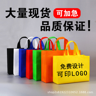 �ቺ�հןo�������F؛�h������������V����Ӷ���logo��Ӗ�Ӽ�