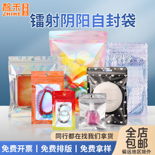 �ʺ��D���Է��С��������ܷ���֙C��14�z�ܷ���òʰ����ڴ�