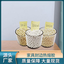 ߜحhМľҾ߷߅hߟzwzķ߅EVAzS