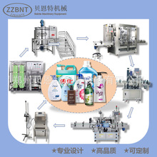 洗洁精生产设备 小型创业厂家直供 洗衣液生产称重灌装旋盖流水线