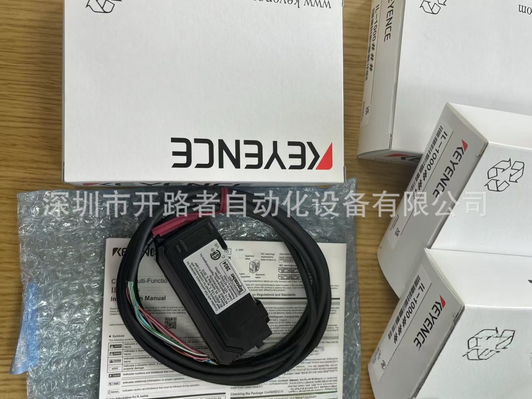 微信图片_20250415165901