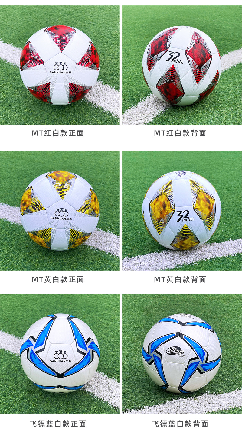 详情10-2.jpg