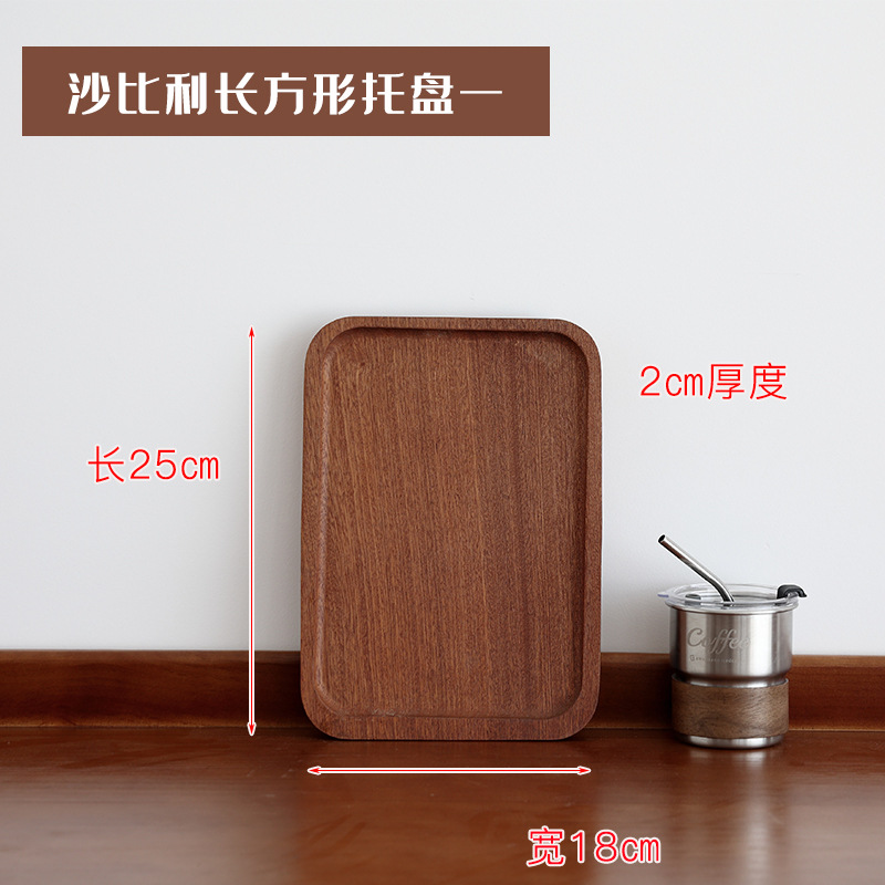 통나무 직사각형 접시 25*18*2cm