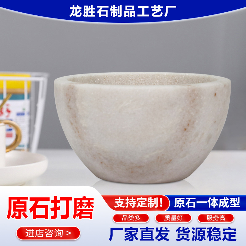 ����ֱ������ʯ����ó���Բ�ζ๦�����ݼ�Լʯ��ʵ�üҾ�