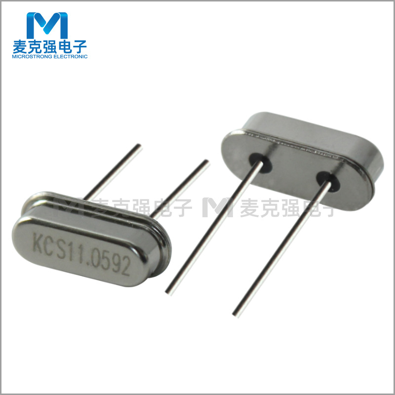 工业级HC-49S直插无源石英晶振11.0592MHz 丝印KCS11.0592±20PPM
