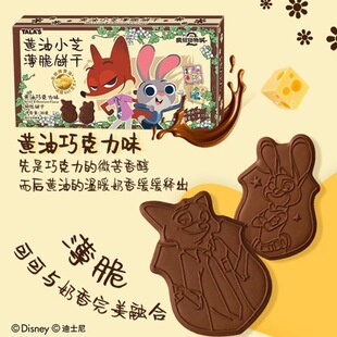 �혷������������ɿ�ͨ���ͱ���ɿɐۃ�ͯ��ʳ36g/��