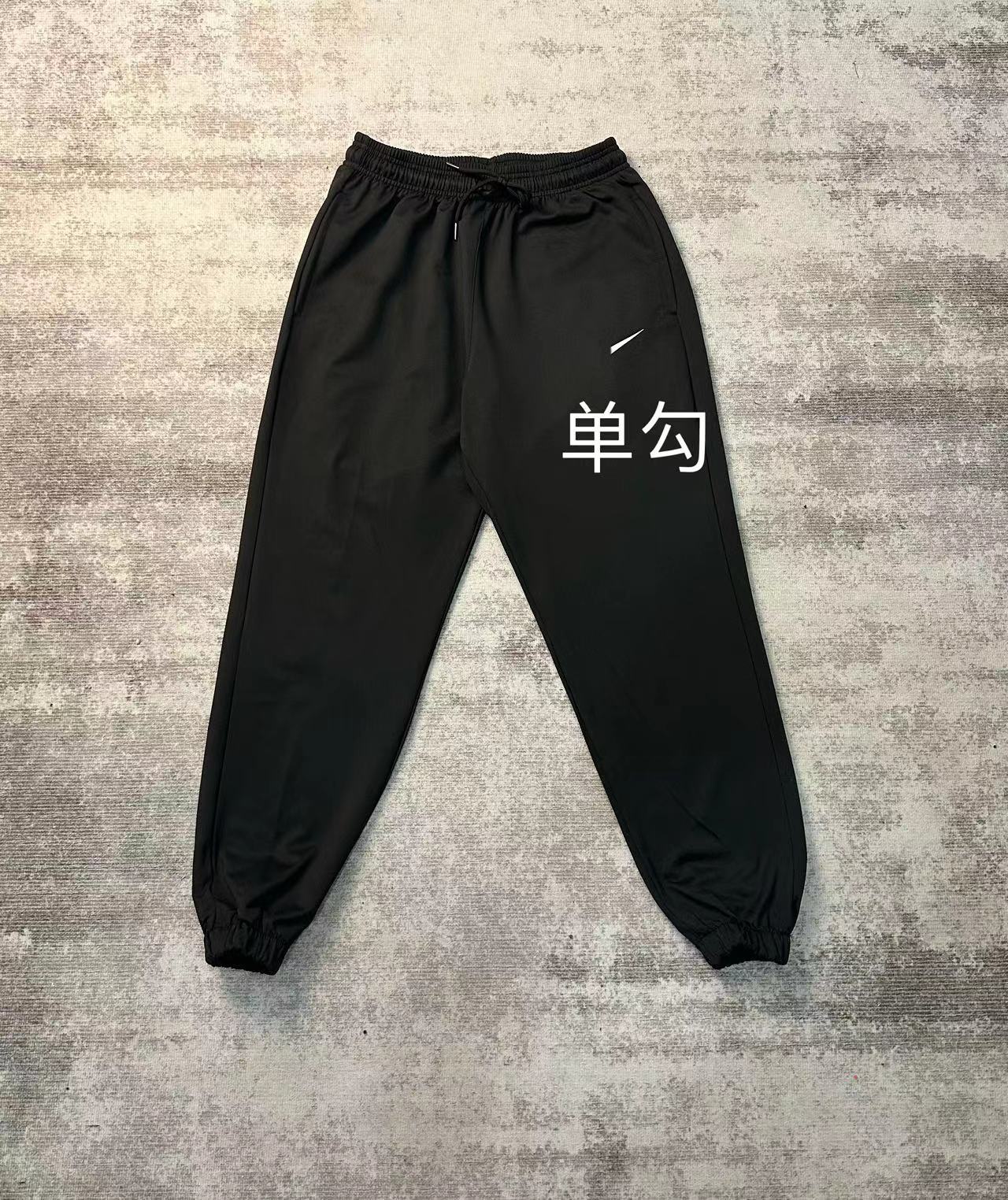 블랙 단일 후크 폴리 에스테르 빠른 건조 (핫 프레스)
