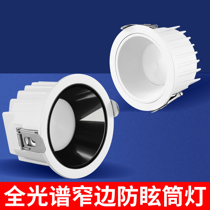 LED ceiling light for commercial use