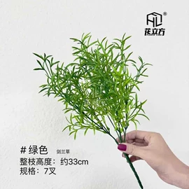 仿真花;仿真绿植;仿真玫瑰