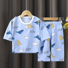 夏季儿童棉绸睡衣套装男童绵绸宝宝衣服薄款七分袖女童家居空调服