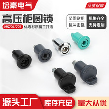 ߉Ai  KYN28Ti  MS704  MS707  GMS1]ʽi