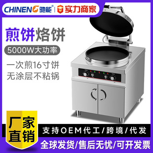 �Y�����K���ô����p��忾�ԄӐa��늼���C��C�u�㿾t�C