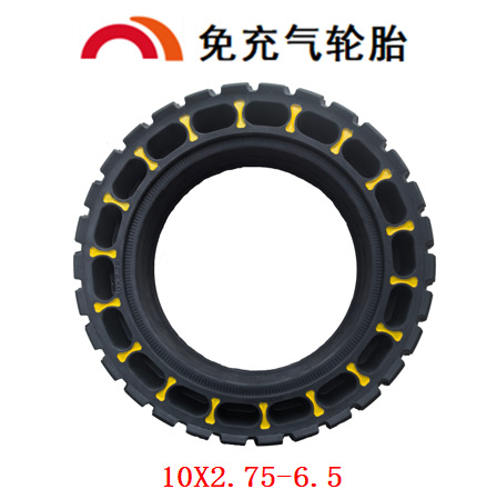 Electric scooter 10x2.75-6.5 off-road non-inflatable shock-absorbing wear-resistant comfortable robot electric wheelchair