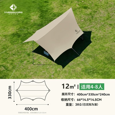 Black rubber canopy tent Avtomobil yan çətirləri - full-blackout-vinyl-canopy-4-8-full-blackout-thickened-vinyl-300d-oxford-cloth