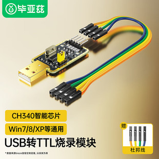 ����Ɲˢ�C�����چ�Ƭ�C�������򹤾�С���{ԇ�����D��ģ�KZH340