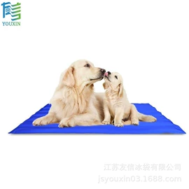 冰垫;冰袋冰包;护眼罩