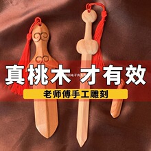 ������ľ�ʳ��ֹ�С������S��ԭľС��������ƽ������