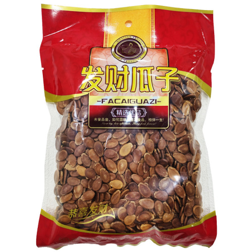 Steam red melon seeds 300g wholesale red watermelon seeds dropshipping New Year nuts snacks large red melon seeds